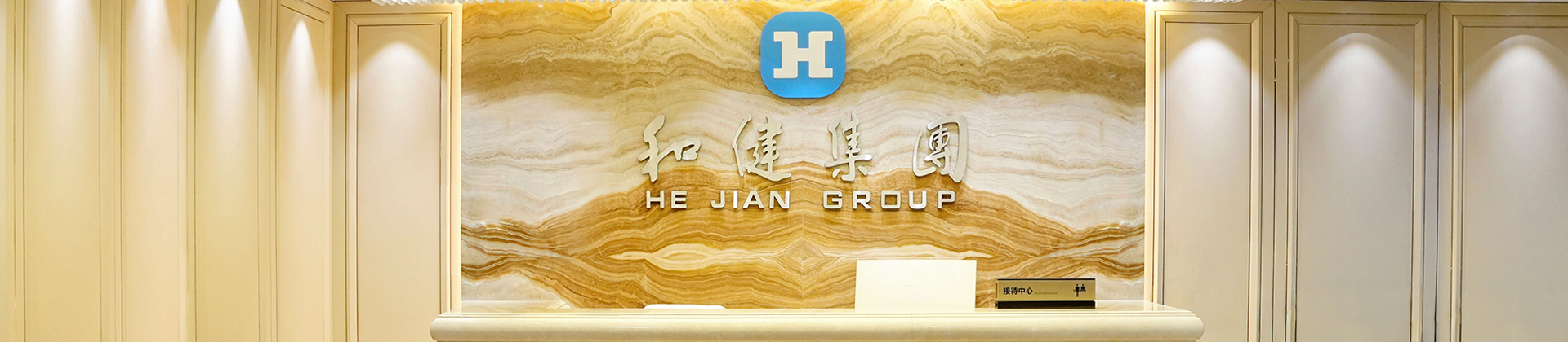 澳门大阳城网站荣誉